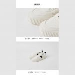 کفش اسپرت زنانه 10836 - تصویر 18