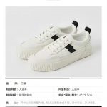 کفش اسپرت زنانه 10836 - تصویر 20