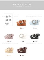 کمربند زنانه سگک گرد (وارداتی) کد 14617 - تصویر 19