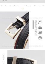 کمربند زنانه سگک مربع پل دار کروکدیل (وارداتی) کد 14651 - تصویر 7