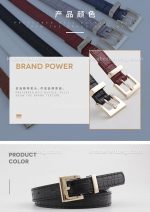 کمربند زنانه سگک مربع پل دار کروکدیل (وارداتی) کد 14651 - تصویر 4