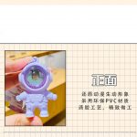 جاکلیدی astronaut - کد : (21029) - تصویر 11