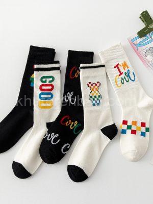 جوراب ساق دار - کد : 20875