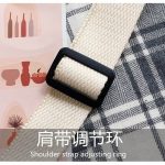 کیف دوشی اسپرت (18300) - تصویر 13