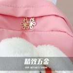 کوله مهدکودکی جلو عروسک خرگوش - کد : 18686 - تصویر 13