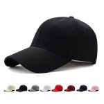 کلاه CAP ساده - کد : (20884)