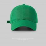 کلاه CAP ساده پشت گیره - کد : (20893)