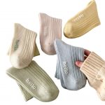 جوراب ساق دار - کد : 21005 - تصویر 14