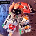 جاکلیدی lovely pet - کد : (21020) - تصویر 12