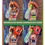 جاکلیدی lovely pet - کد : (21020) - تصویر 4