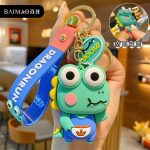 جاکلیدی دایناسور - کد : (21021) - تصویر 9