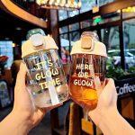 قمقمه GLOW TIME - کد : (21052)