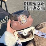 قمقمه millk shake - کد : (21055) - تصویر 14