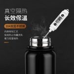 فلاسک ساده کد: (21056) - تصویر 5