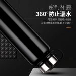 فلاسک ساده کد: (21056) - تصویر 6