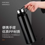 فلاسک ساده کد: (21056) - تصویر 9