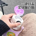 قمقمه GENIUS DUCK - کد : (21058) - تصویر 13