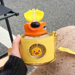 قمقمه GENIUS DUCK - کد : (21058) - تصویر 15