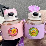 قمقمه GENIUS DUCK - کد : (21058)