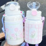 قمقمه ساده - کد : (21059)