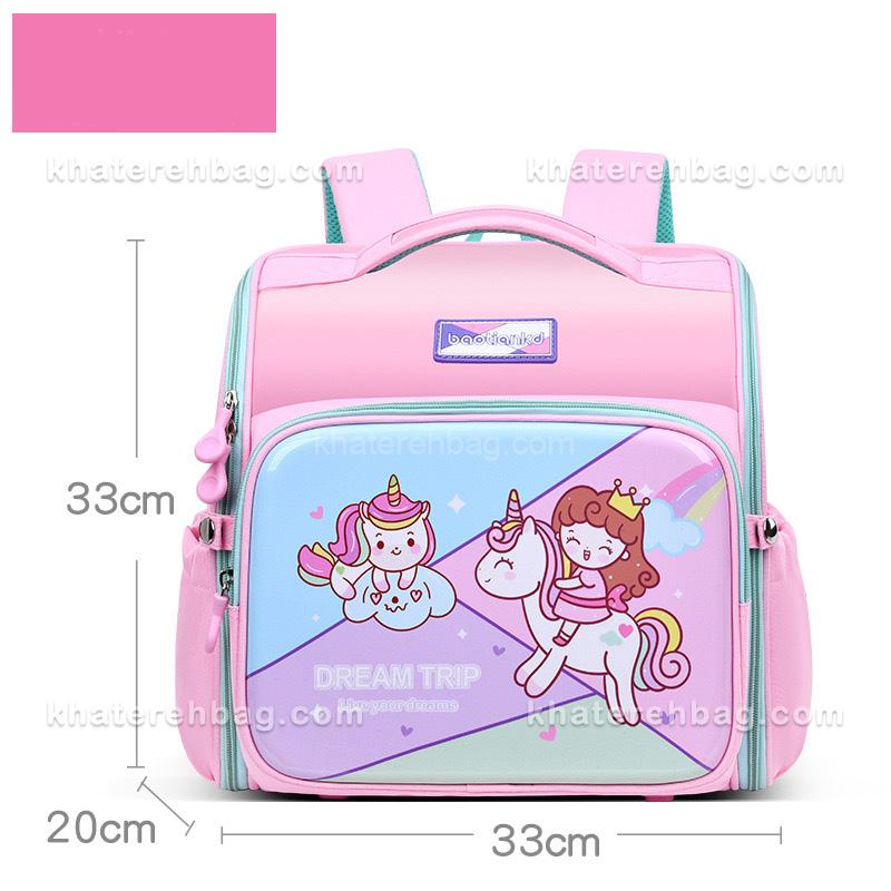 26300 کوله پشتی BAOTIANKD - کد : (26295) - تصویر 26